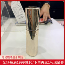 Nobita Japan Deikes new Deike smart tight Yan Huanbai anti-Old essence 50ml brightens skin tone