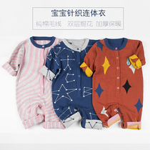 ins explosive BOB series baby knitted body double thick climbing clothes baby cotton clothes autumn and winter clothes