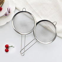 Long handle hanging ear stainless steel dry and wet flour sieve is not easy to rust can sieve cheese paste egg tart paste