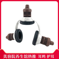 Anti-scalding ear moxibustion apparatus pot Ear moxibustion instrument Head beauty salon smoke-free warm moxibustion box Ear acupuncture points tinnitus household