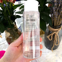 Thailand TREECHADA makeup remover face face eye and lip makeup remover refreshing mild and not greasy press bottle