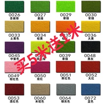 Kindergarten wall decoration car sound insulation self-adhesive flannel door stickers felt color adhesive felt background felt cloth