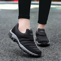 Climbing Shoes Men Outdoor Sports Casual Shoes Spring Light Set Foot Sloth Shoes Tourist Shoes Lady Breathable Big Code 46