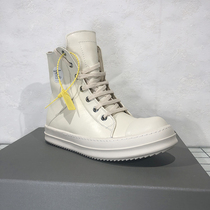 Round Owens high-top shoes mens leather 19ss white cream thick bottom couple board shoes short boots ro shoes ro shoes women