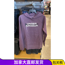 Clear Barn Anderma Foreign Cotton Inside Grip Suede Lady Long Sleeve Sweater With Cotton Volume 70% Canada Straight Mail