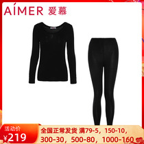 Adore softly skin-coated round neck long sleeve suit AM743651