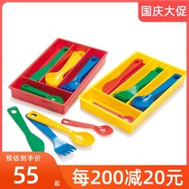 Danish DANTOY original imported childrens toys playing house home simulation cooking game tableware set