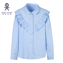 Eaton Gide childrens pink ruffle long sleeve shirt Girls College shirt Spring new 20C912