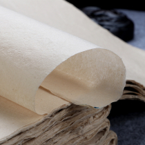 Imitation ancient cicadas handmade hair side paper Semi-raw cooked rice paper calligraphy special paper writing brush calligraphy country painting works national exhibition paper