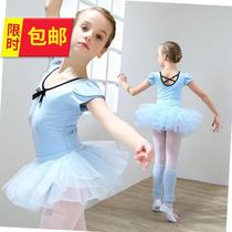 Children's Dance Dress Women's Practice Dress Summer Short Sleeve Kindergarten Ballet Dress Girls Dance Dress 61 Performance Dress C