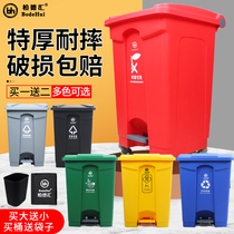 Platwire Great Size Trash Can Flip-Pedal Medical Rectangle Classification Hotel Large Capacity With Cover Commercial Box