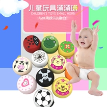 Wooden yo-yo childrens personality creative building blocks childrens toys personality sports Yo yo yo yo to send children