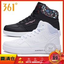 361 degree womens shoes sports skateboarding shoes autumn and winter new warm high-top board shoes 361 classic trend womens board shoes