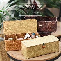 Tea set finishing box seagrass woven with lid trige rattan choreography containing box containing basket Jewelry Storage Box Debris Box
