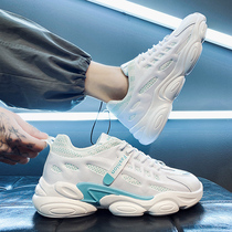 2021 new fall mesh surface breathable port Wind Sport Old daddy Chains Tide Men Shoes Teen Little White Thick Bottom heightening
