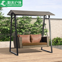 Sunshine outdoor swing chair three-person rocking chair adult outdoor terrace balcony garden swing lazy wicker chair