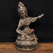 The Bronze Panacea of the Day Woman -AD7185