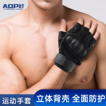 Sports fitness gloves for men and women Equipment exercise anti-skid half-finger riding horizontal bar upward training anti-Cocoon