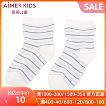 Admiration Children Boys Boys Baby Socks Four Seasons Soft Blue Gray Striped Contrast Socks AK2943304