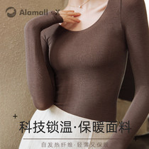 Japanese thermal underwear female thermostatic fever beating undershirt thin autumn and winter long sleeve round collar to wear body and body blouse