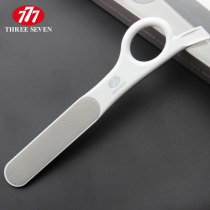 South Korea 777 imported nail file grinding strip Nail special rubbing strip double-sided matte stainless steel nail file