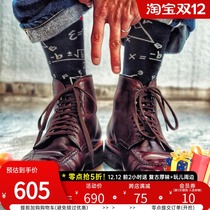 Play ahead Boots Goodyear Martin Boots tank handmade casual high-top shoes mens real leather shoes