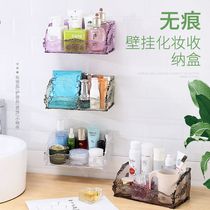 Punch-free mounting mask storage rack storage box desktop large capacity box wall skin care products wall-mounted