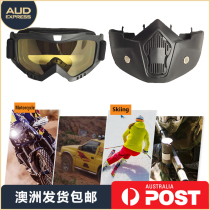 Riding glasses motorcycle anti-fog anti-wind sand ski goggles mask outdoor (Australia shipped)