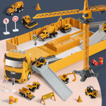 Childrens toy big truck trailer Excavator big truck model alloy set car engineering car crane