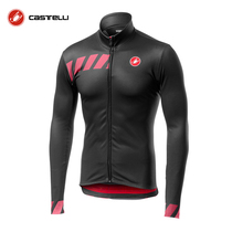 Scorpion Castelli Chunqiu male long sleeve riding suit jacket windproof heating professional thickening 4519511