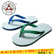 Golden Thai Triangle Thai Imported Natural Pure Rubber Man Character Towed Summer Sandals Sandals Wear anti-slip white bottom