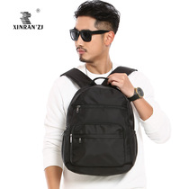 XINRAN  ZJ multipocket light waterproof mens leisure travel sports double shoulder backpack with computer mezzanine