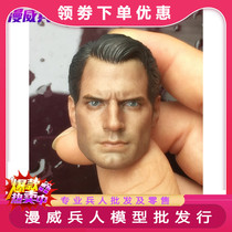 Superman battle Batman Superman 2 0 male tou diao 1 6 bing ren tou diao non-HT HOTTOYS spot