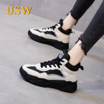 Old Daddy Shoes Woman 2021 Spring new Korean version Trend 100 lap high help flat bottom plus suede thickened warm little white shoes