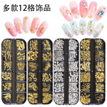 New manicure jewelry full set of special-shaped rivets alloy Diamond Fantasy Pearl horse-eye sequins nail jewelry