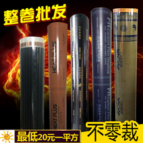 Century power electric heating film Korea ptc surface installation electric heating film Sea sea sea Kaben electric heating film