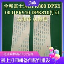 New Fujitsu DPK800 DPK900 DPK910 DPK810 DPK810 head cable head cable