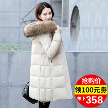 Big fur collar down jacket womens long fashion real fur collar Winter 2019 new white duck down thick warm coat