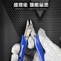 Maintenance Yankee durable edge hardwig cutter caliper clamp industrial grade electrical clamp clamp clamp clamp TS
