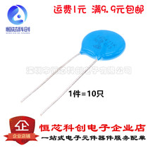 Varistor 14D471K 470V 14K471D diameter: 14MM(10 only)