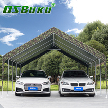 Buku outdoor parking shed family car simple sunshade canopy mobile carport large double parking space sunscreen tent