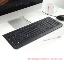 CHERRY CHERRY KC1000 Wired Office Business Membrane Keyboard Typing Game Desktop COMPUTER USB