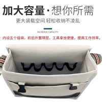 Water transfer electrician increases portable thickening and wear-resistant engineering site construction workers empty tool kit for men to install canvas