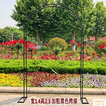 Arch Flower stand Courtyard Window Lawn pole Garden Garden Spring Rose Plug-in column shelf Door terrace