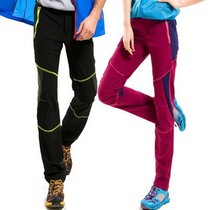Beiji outdoor quick-drying pants womens summer slim climbing size thin quick-drying elastic mens casual trousers couples