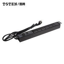  Totem 6-position M30 lightning protection 10A five-hole PDU cabinet power outlet row plug distributor horizontal