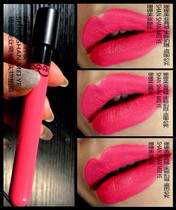 Waterproof non-stick Cup velvet mist lip paint peach pink lip paint liquid lipstick waterproof non-stick Cup