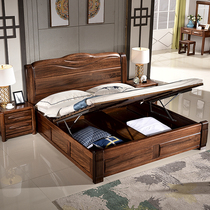 Solid wood double bed 1 8 meters black walnut bed high box modern simple Nordic furniture air pressure bed storage bed