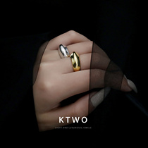 New fashion Korean ins personality sense tide bag kgold gold ingot ring female niche simple Net Red index finger ring