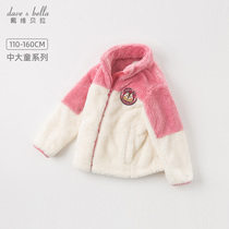 David Bella kids autumn new girls thickened coat big childrens foreign style flannel top Childrens clothing girls